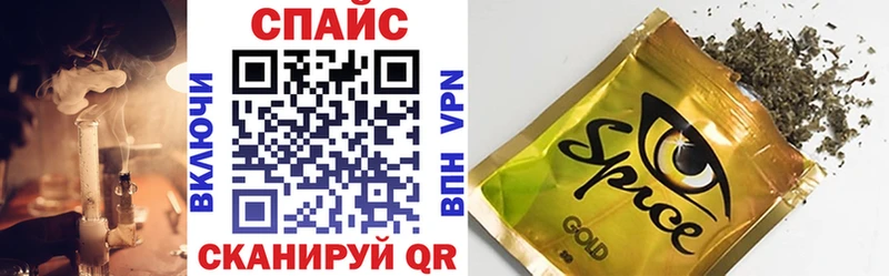 как найти закладки  Липки  БУТИРАТ оксибутират 