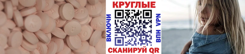 где продают наркотики  Липки  ЭКСТАЗИ ешки 
