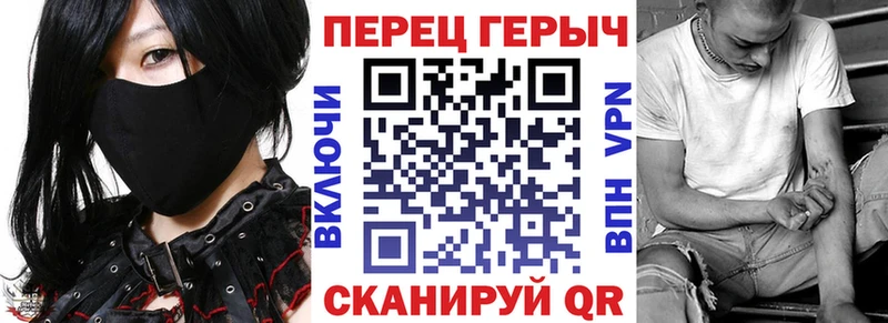 mega маркетплейс  Липки  ГЕРОИН гречка 