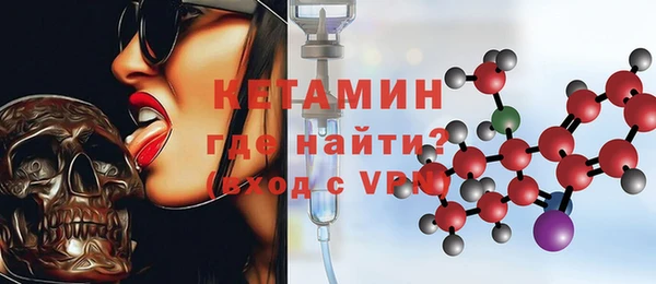 mdpv Алексин