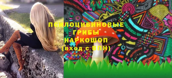 mdpv Алексин