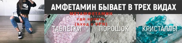 ECSTASY Алзамай