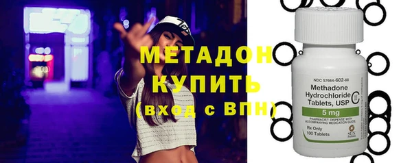 mdpv Алексин