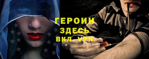 mdpv Алексин