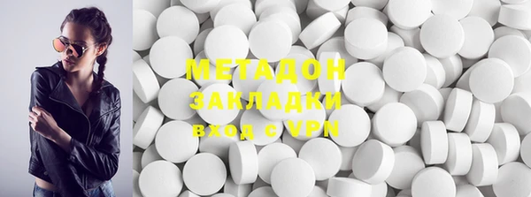 mdpv Алексин