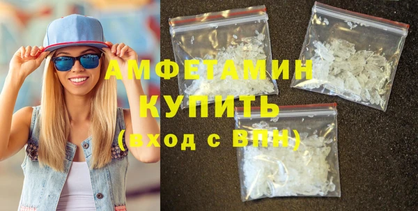 меф VHQ Алексеевка
