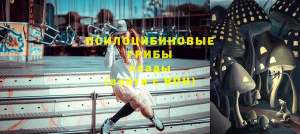 mdpv Алексин