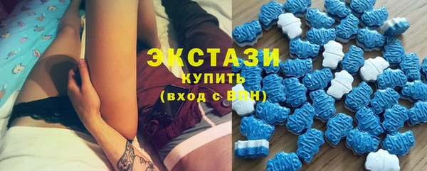 mdpv Алексин
