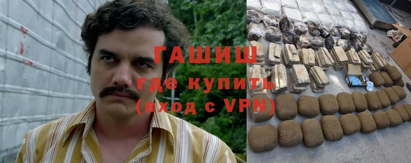 mdpv Алексин