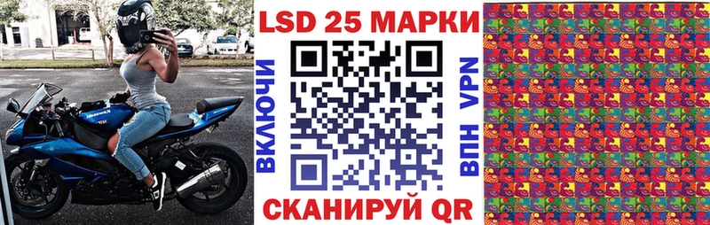 blacksprut ССЫЛКА  Липки  Наркотические марки 1500мкг 